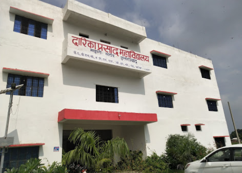 Dwarika Prasad Mahavidyalaya Allahabad